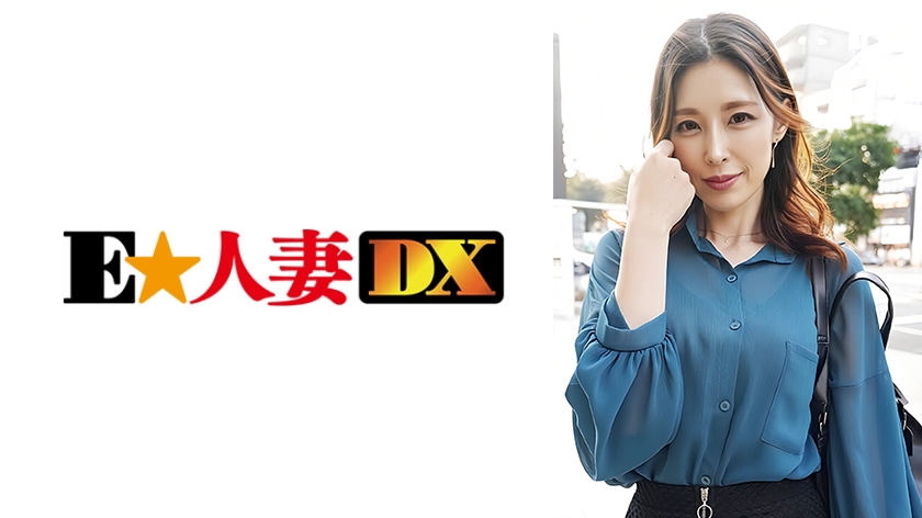 美魔女人妻！初3P浮気セックス