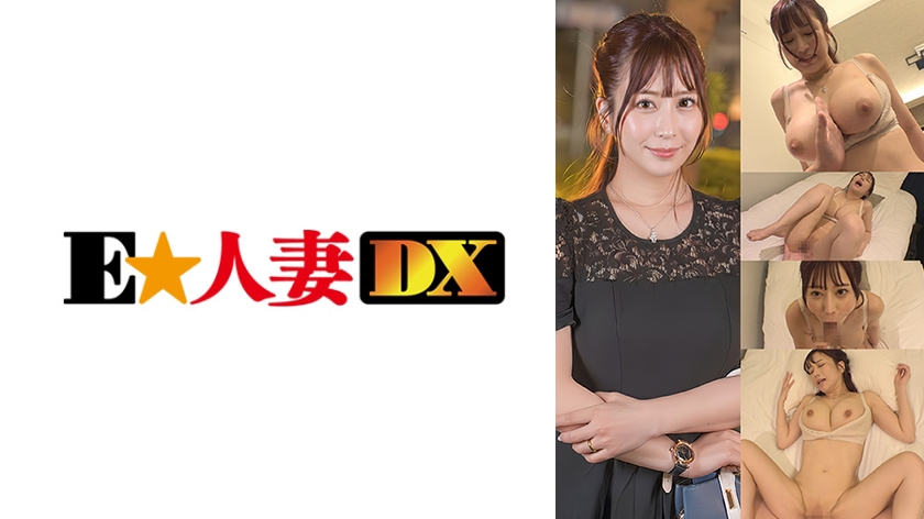 桃瀬さん