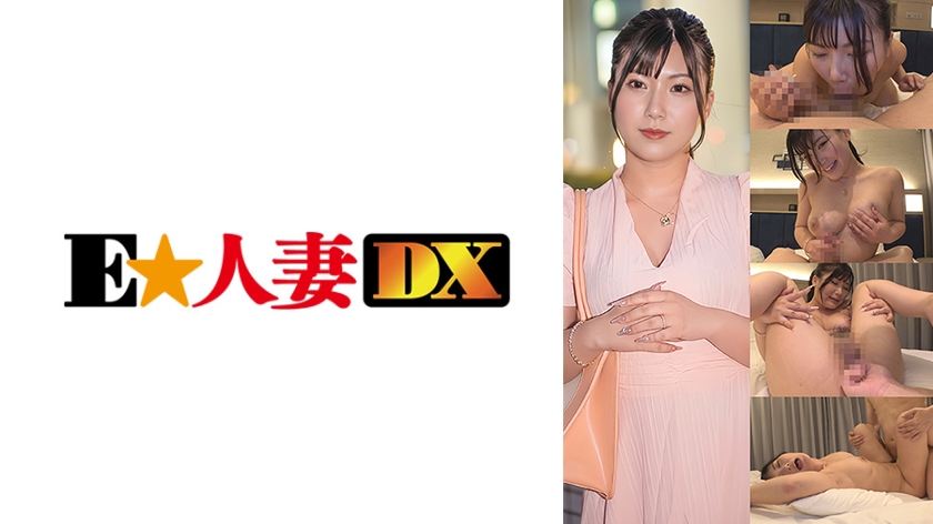 有加里さん