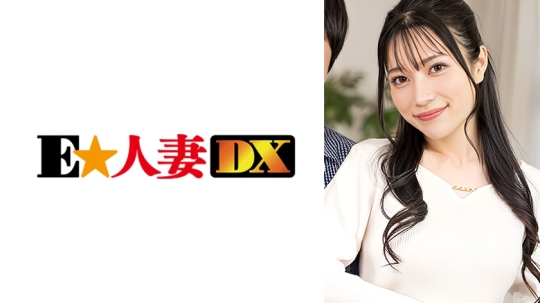 素人参加型バラエティ観察モニタリング 愛する夫の目の前で自慢の爆乳を揉みほぐされ秒で感じまくって他人男に寝取られた妻 ひなみ
