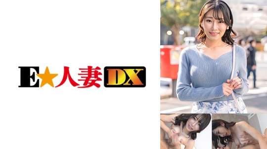 Gカップ人妻さん本気度120%のイキっぷり！…