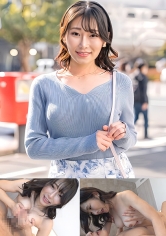E★人妻DX：299EWDX-599