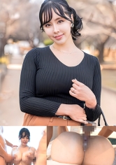 E★人妻DX：299EWDX-601