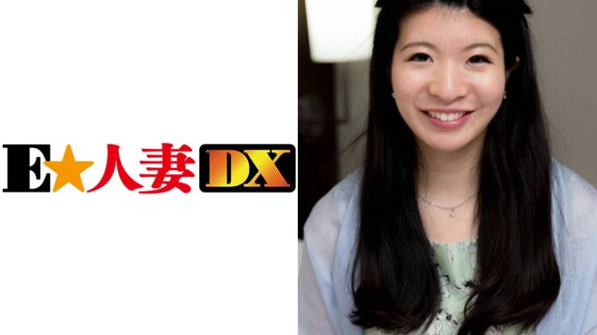【セレブ奥様】シリーズ作品: 【セレブ奥さま】 愛美さん 28歳