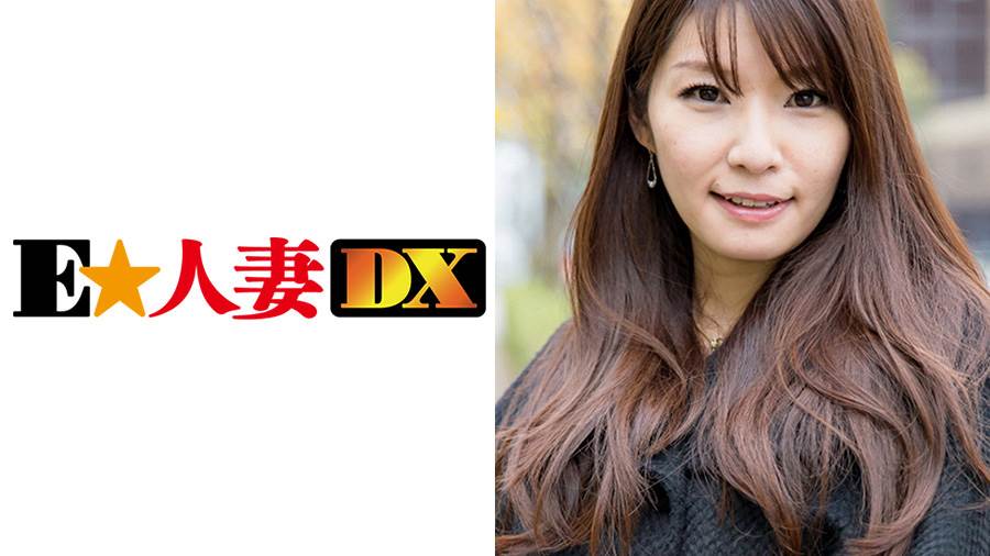 【セレブ奥様】シリーズ作品: 【セレブ奥さま】 和香さん 34歳
