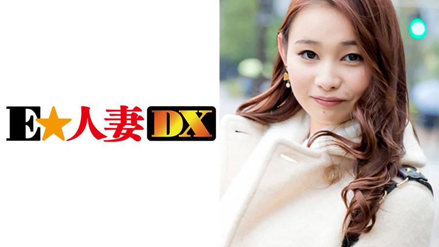 【セレブ奥様】シリーズ作品: 【セレブ奥さま】 由梨乃さん 33歳