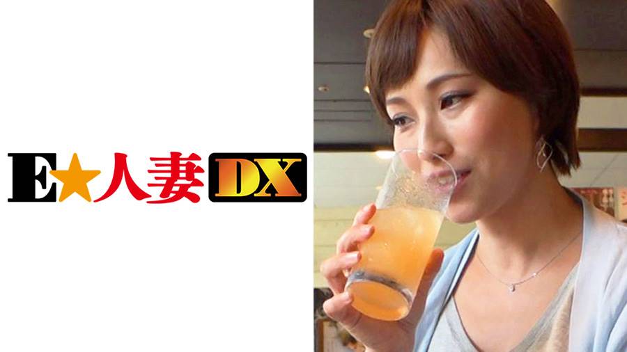 シーン 1