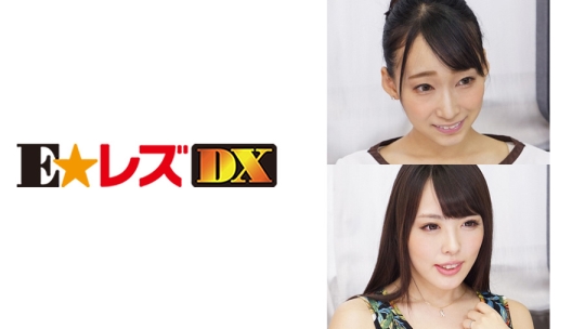 黒木様 33歳
