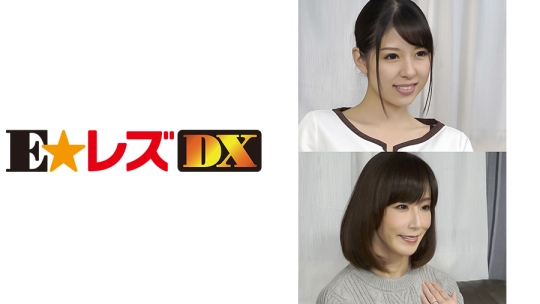 澤村様 46歳