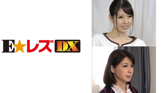 福山様 44歳