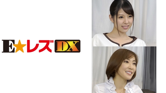 嶋崎様 48歳