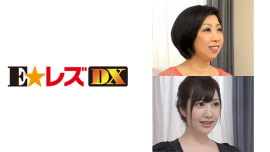 卯月様 46歳