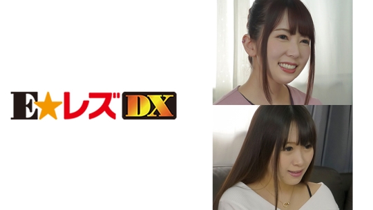 香山様