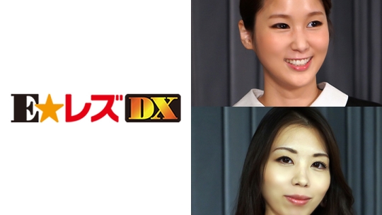 桑田様 34歳
