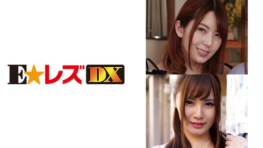 シーン 2