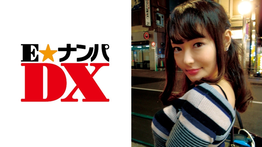 素人専門 >MGS 285ENDX-339動画 エロ JAV