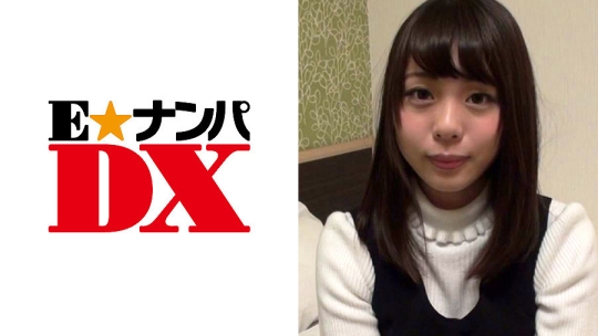 285ENDX-081 ゆうなさん