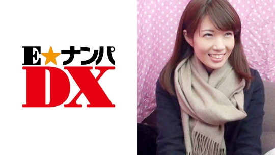 285ENDX-082 みさきさん