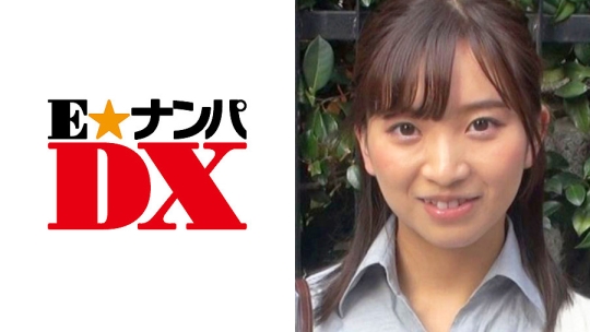 285ENDX-135 みのりさん