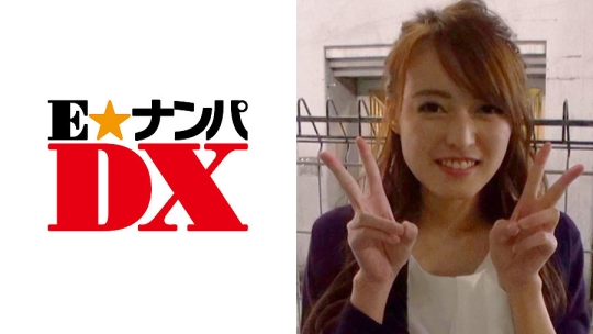 285ENDX-137 あすか