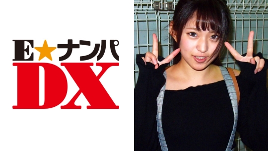 285ENDX-212 ななみ