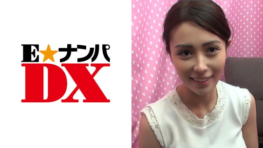 285ENDX-233 りんか