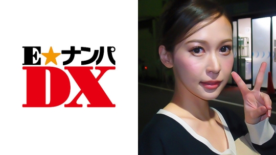 わかなさん 21歳 Eカップ色白女子大生 【…