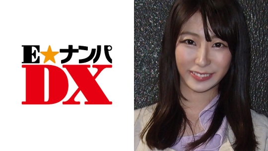 れいかさん 21歳 奇跡のIカップ女子大生 …