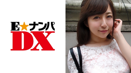 285ENDX-251 みのり