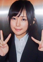 ゆうかさん 21歳 パイパン女子大生 【ガチな素人】