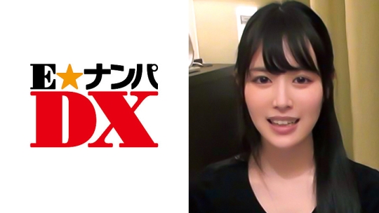 285ENDX-301 しおり