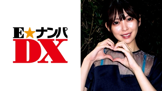 285ENDX-323 みさと