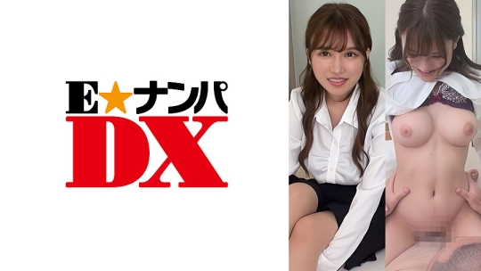 285ENDX-463 小島さん