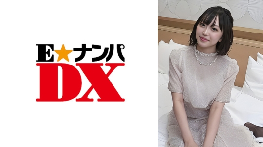 同窓会帰りの友達同士 あさみ&こうじ