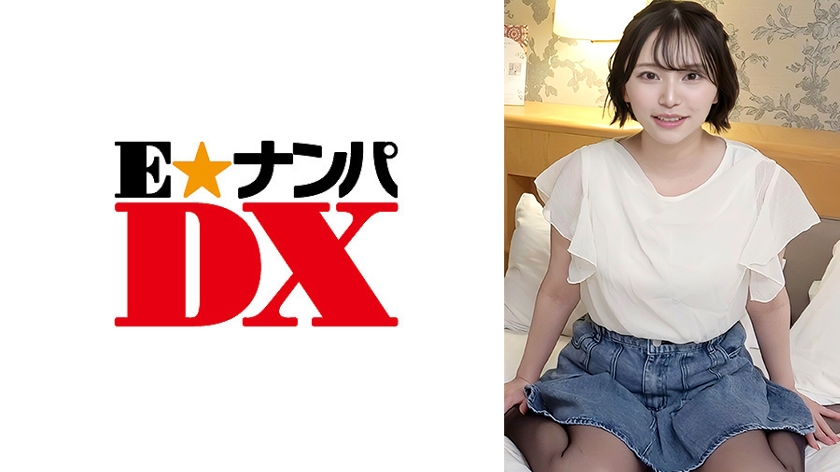 異性の意識してるの？ かえで24才&しょうご君22才