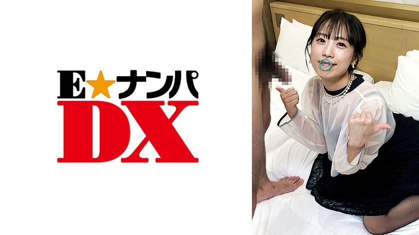 結婚式帰りにお口だけでコンドーム装着にチャレンジ！わたし妊娠したいの！童貞くんトラウマ確定