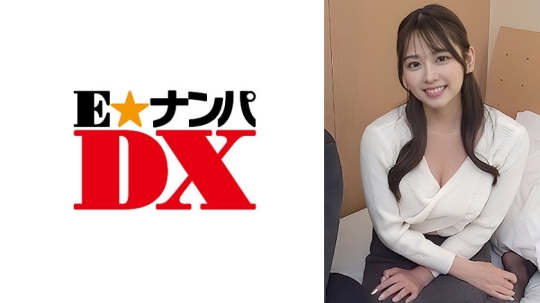 巨乳ちゃんじゃ絶対に立たない!と豪語す…