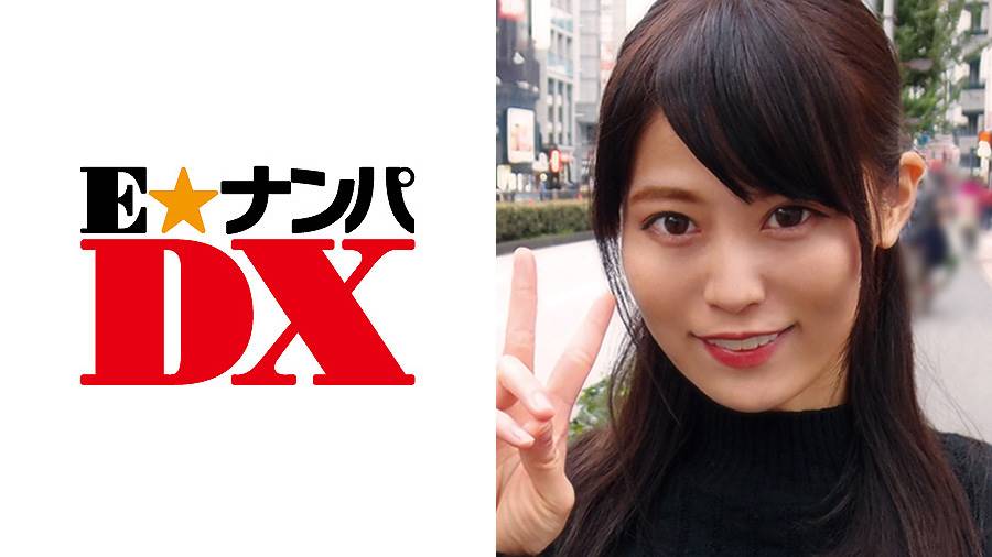 あやさん 20歳 Gカップの女子大生 【ガチな素人】
