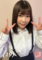 素人女子 トモミ(仮) ①