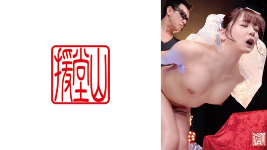 アリサ