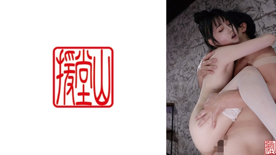チサ2