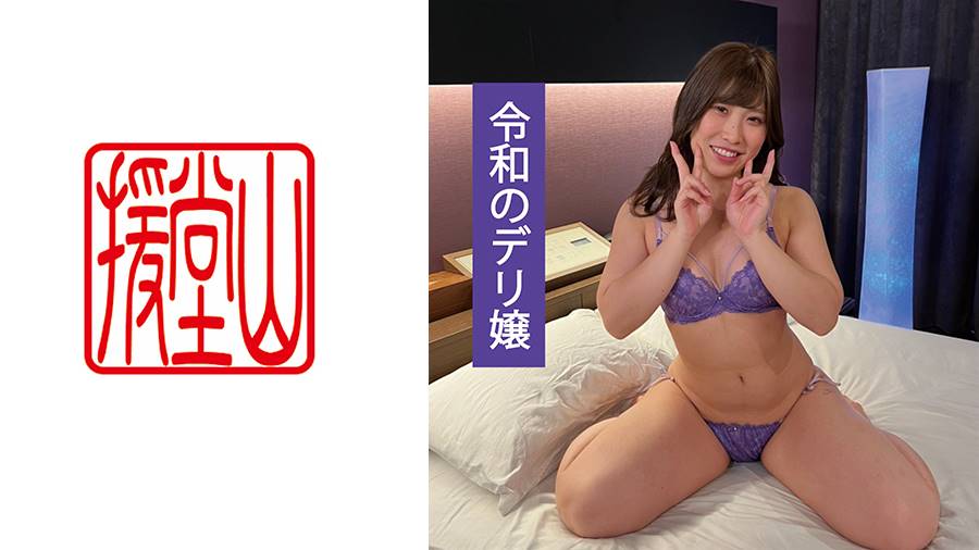 シーン 1