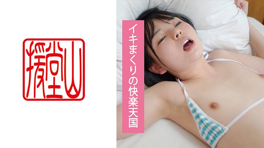 シーン 1