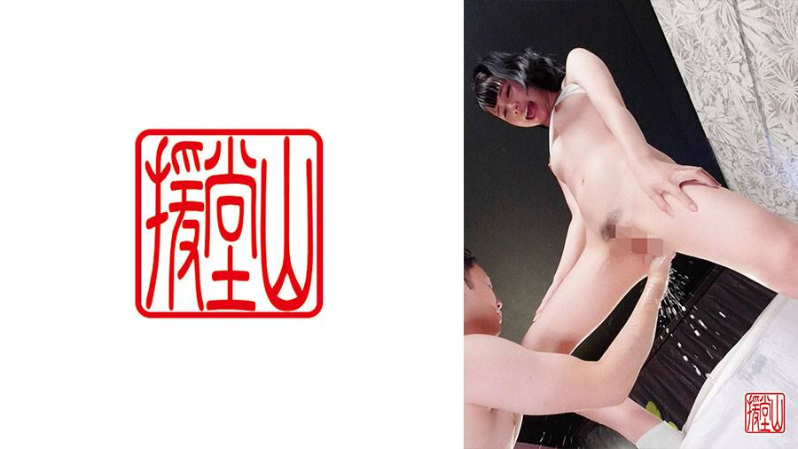 シーン 1
