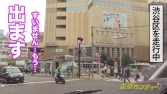 【女の体液ぜんぶ出す】ナイアガラ潮吹き&浣腸汁の大量噴射!スポコス瓦割りフェラからドSお姉さん完堕ち 【女の体液ぜんぶ出す】ナイアガラ潮吹き&浣腸汁の大量噴射!スポコス瓦割りフェラからドSお姉さん完堕ち