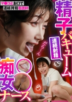 ひなみ_img