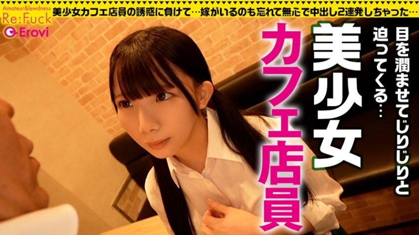 ひなの 画像1