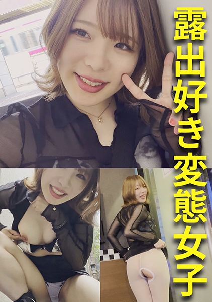 ももちゃん