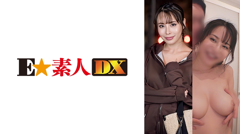 MGS PPV 766ESDX-120 真綾ちゃん