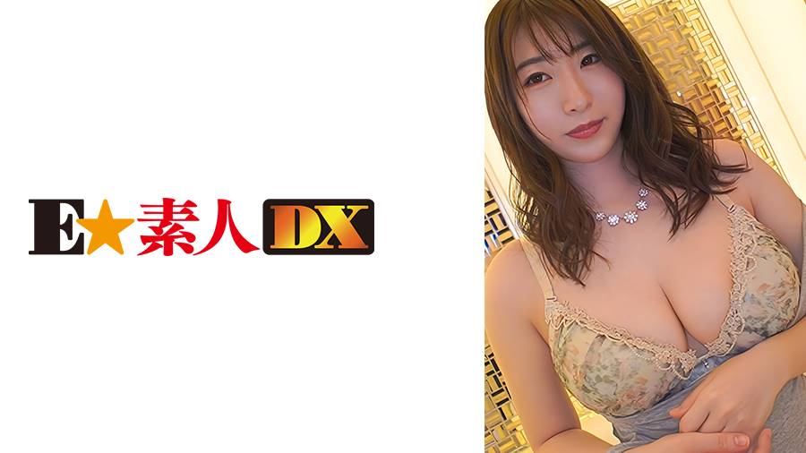 シーン 2
